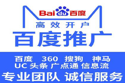 信息流广告投放技巧与实战案例分析
